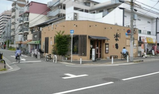 御厨栄町１丁目貸店舗