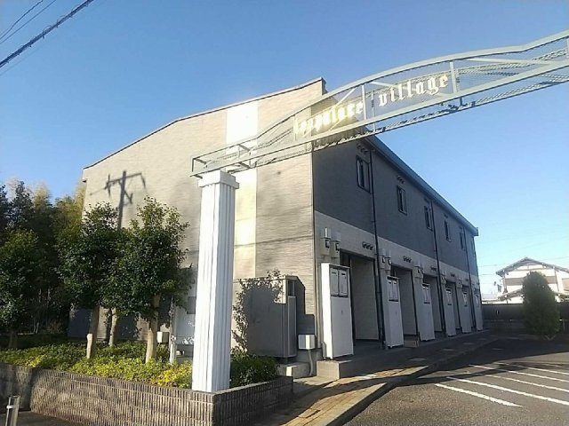 レオパレスヴィラ－ジュ