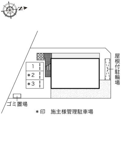 レオパレスステラのその他