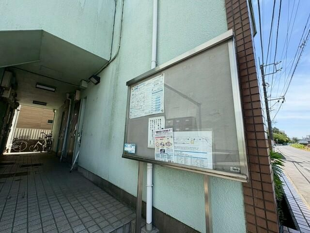 ジュネパレス新松戸第５２のその他共用部分