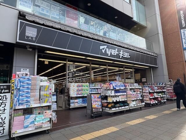 ジュネパレス新松戸第５２の周辺