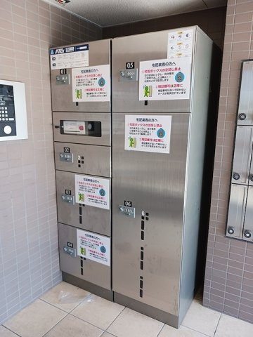 ルピナスⅢのその他共用部分