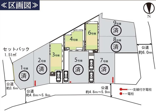 【横浜市泉区中田南5丁目39-7全7棟新築戸建て】★仲介手数料無料★（葛野小学校・汲沢中学校）の区画図