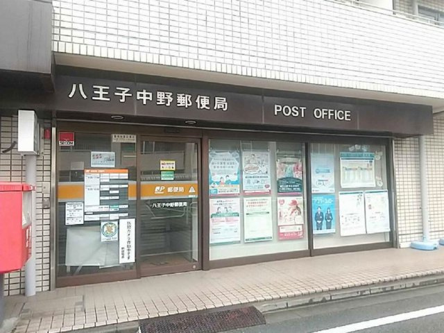 レオパレスＭＡＣＨＩＤＡの周辺