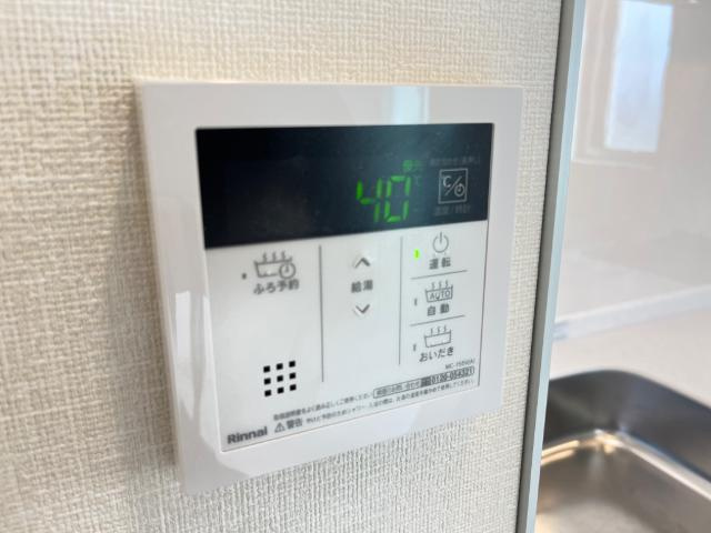 オークフォレスト　聖蹟桜ヶ丘の内装|セキュリティ