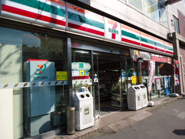 オークフォレスト　聖蹟桜ヶ丘の周辺|セブンイレブン府中住吉町店まで1,408ｍ