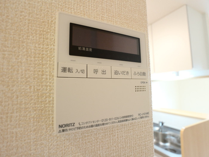クレストテラスのその他