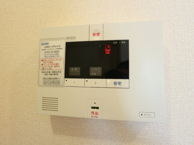 クレストテラスのセキュリティ