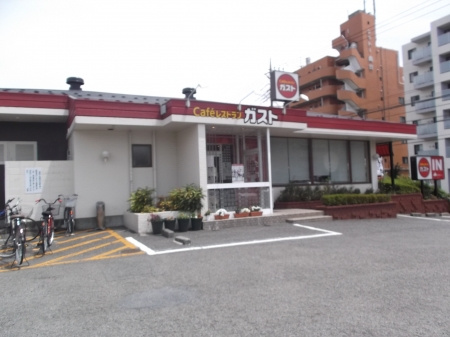 クレストテラスの周辺
