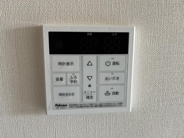 アジュールの設備|室内設備