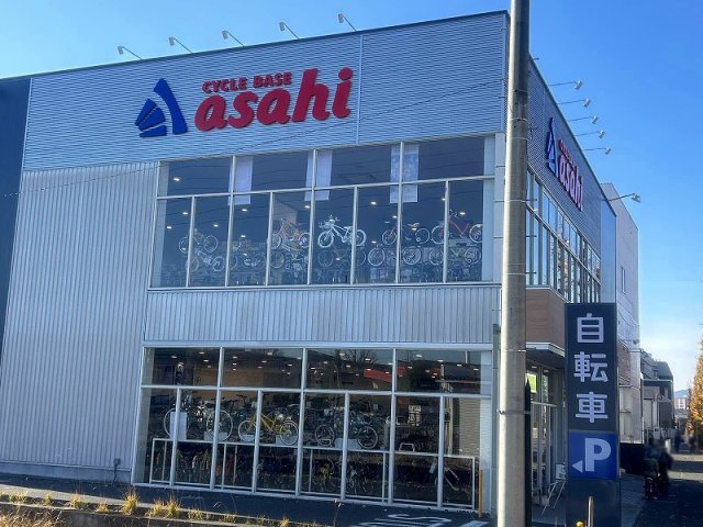 レオパレスサンモールの周辺