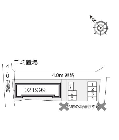 レオパレスピュアブリーズのその他