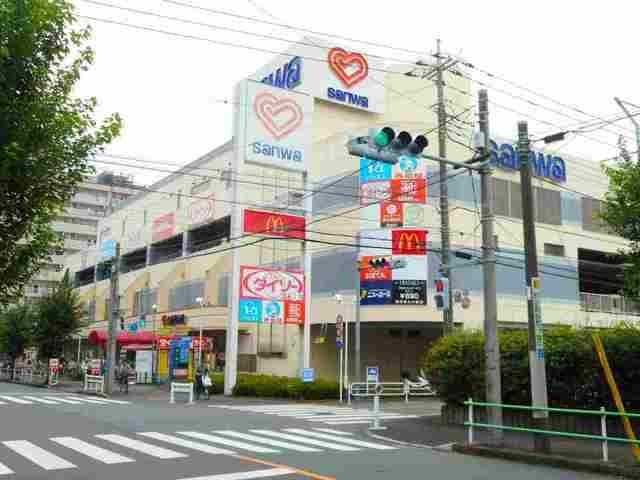 ミルトカーサの周辺|スーパー三和まで450m