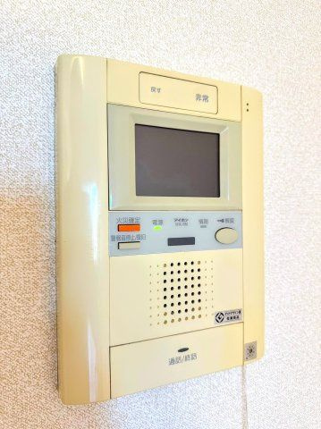 EXIM大森のセキュリティ