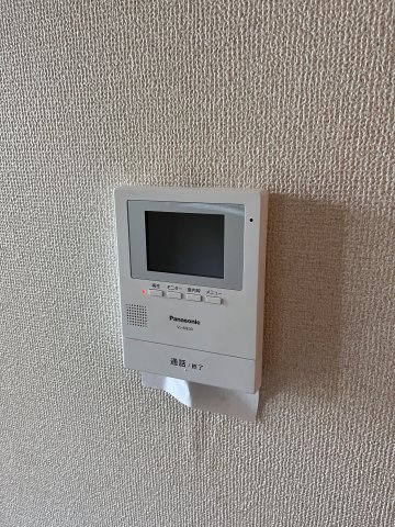 パーシモンのセキュリティ