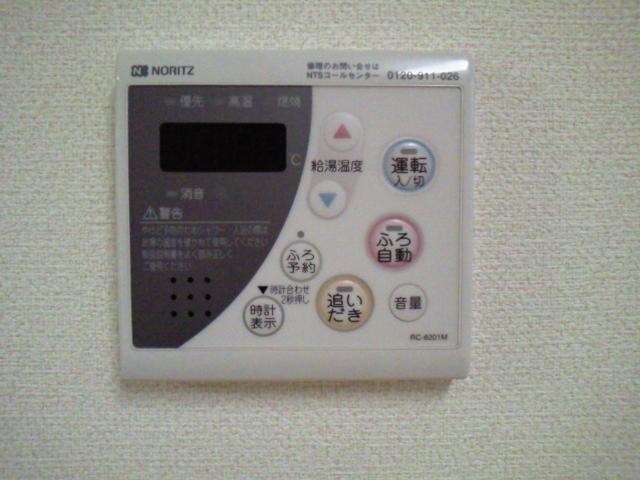 グランディールのその他|追焚機能