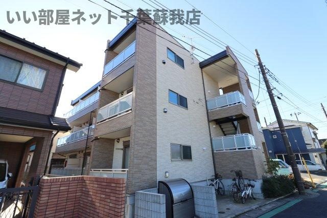 グレイス本千葉の外観|おしゃれな外観です