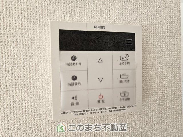 ハートフルタウン宇都宮市中里町3020番の設備|同社施工物件の写真です。※建具やフローリング、その他仕様が違う場合がございます。
