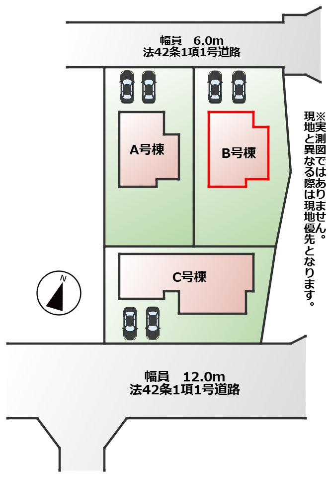 ハートフルタウン宇都宮市中里町3020番の区画図|【全3棟】各号棟の詳細については、お気軽にお問い合わせください♪