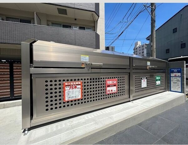 リーデンス名古屋駅西のその他|専用ごみ置場