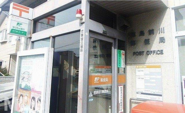 徳島市中前川町４丁目のアパートの周辺|前川郵便局様まで200m