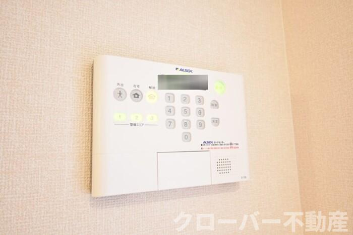 シャンゼリーゼのセキュリティ|ALSOKホームセキュリティ