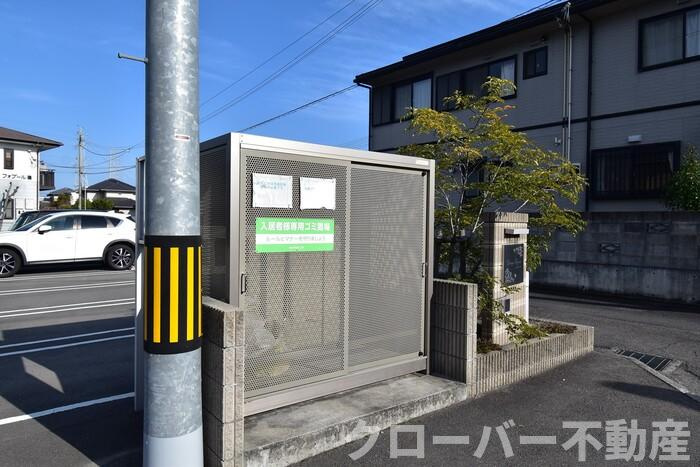 シャンゼリーゼのその他共用部分|ゴミ置場