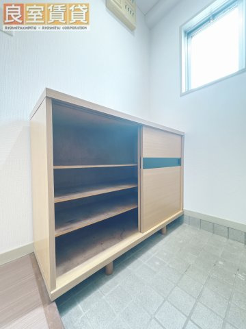 【その他】 | 第2栄和マンション