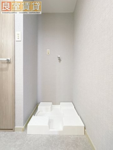 【その他】 | 第2栄和マンション
