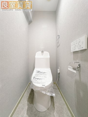【トイレ】 | 第2栄和マンション