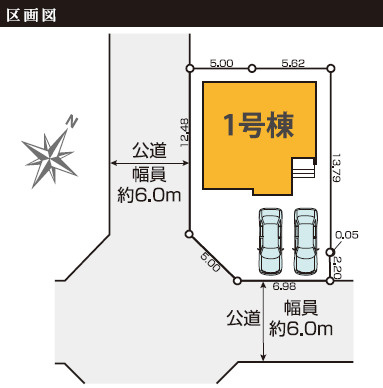八王子市下柚木2期 新築戸建ての区画図