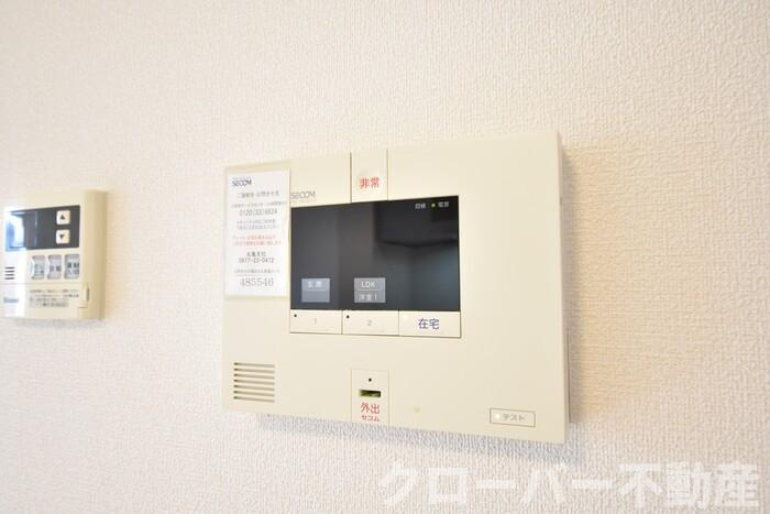 スマートフォー B館のセキュリティ|セコムのセキュリティシステム