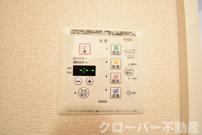 スマートフォー B館の浴室|浴室換気乾燥機
