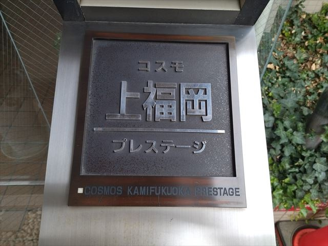 【】の画像