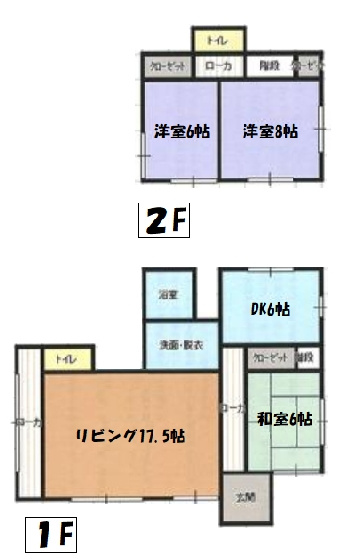 山武市松ケ谷ロ　中古戸建の間取り|図面と現況に相違がある場合、現況を優先致します。