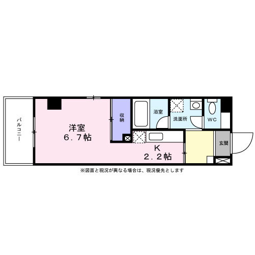 アトラス高円寺の間取り
