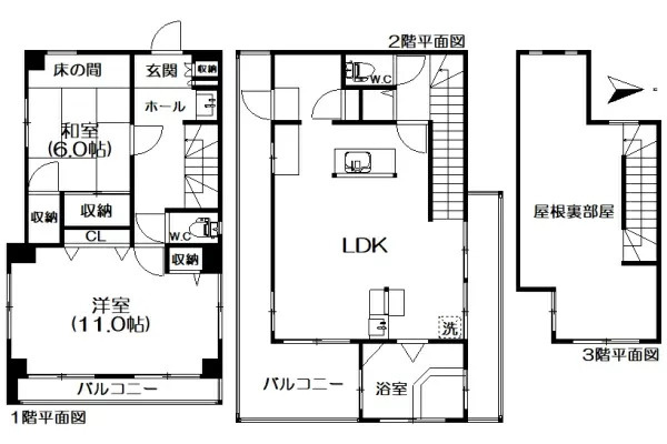 【間取り】 | 熱海市網代　戸建