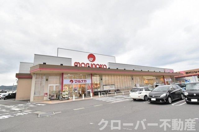 フジハイツのその他|マルナカ高瀬店