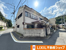 右京区花園段ノ岡町の画像