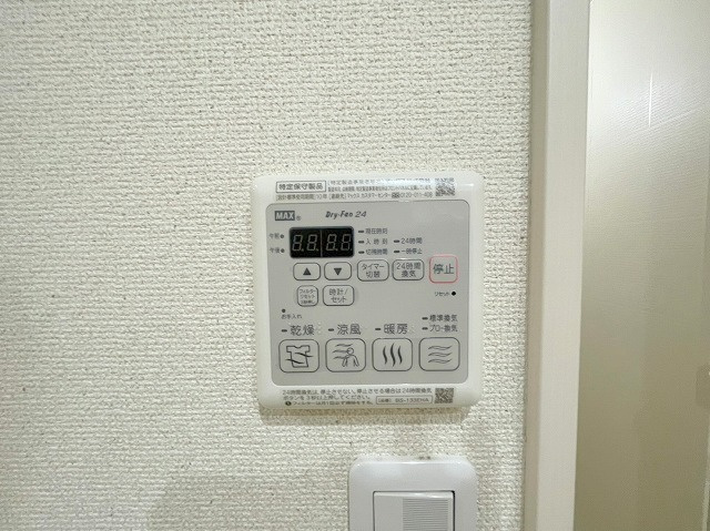 フジパレス大桐ノースの設備