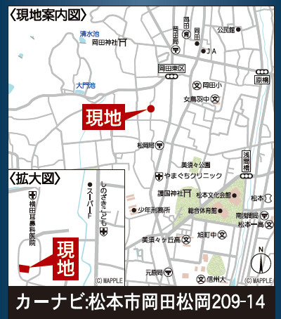 松本市岡田松岡　新築戸建の地図