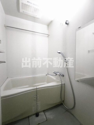 【浴室】 | スカイコート板橋区役所前