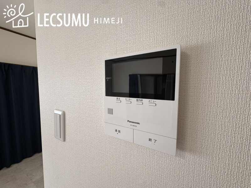 姫路市勝原区宮田/中古戸建のセキュリティ