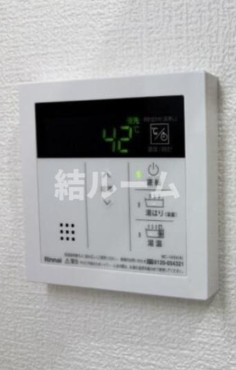 板橋区坂下１丁目のアパートの設備