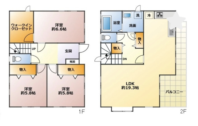 【間取り】 | 南埼玉郡宮代町本田2丁目　中古戸建