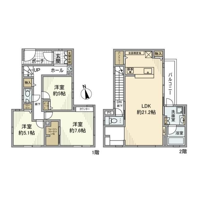 桜丘4丁目戸建
