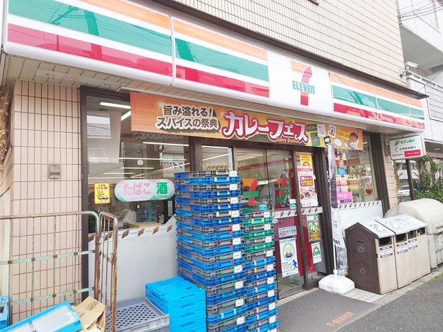 ROYAL PARK JUJOのその他|セブンイレブン上十条店