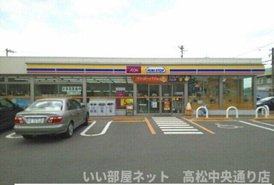 【周辺】 | サンメゾン元山　Ａ | ミニストップ高松元山町店さんまで670m