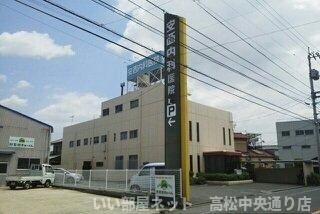 【周辺】 | サンメゾン元山　Ａ | 安西内科医院さんまで280m