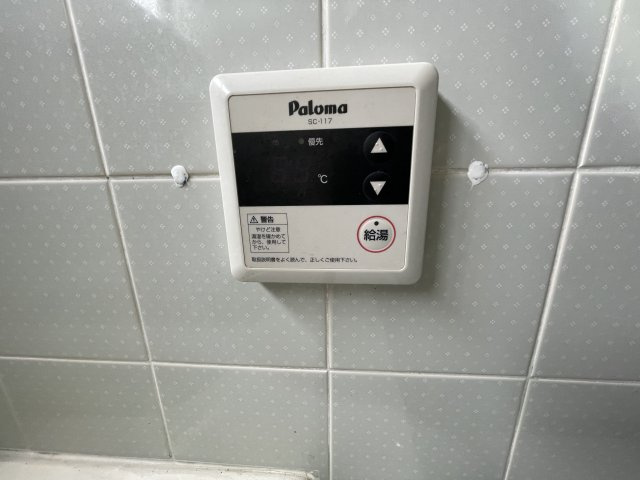 南飯塚中古戸建の設備